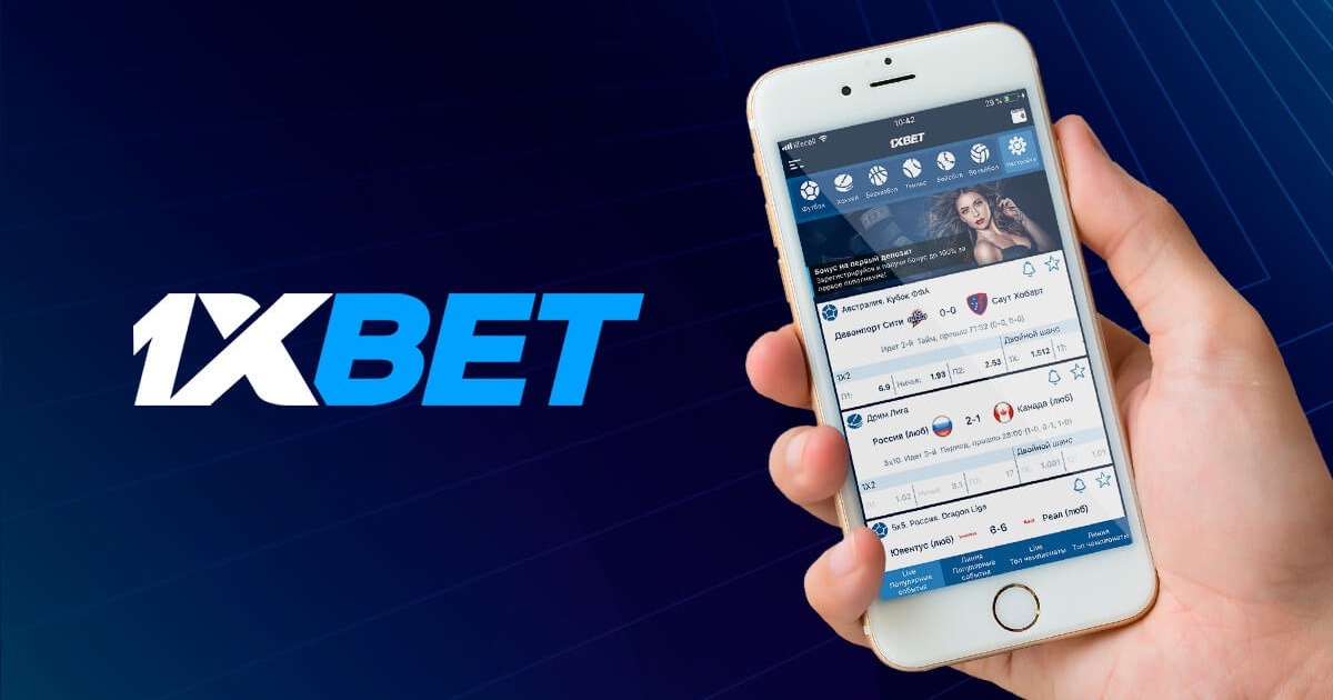 Easy Guide on 1xBet Download APP for Betting Enthusiasts Easy Guide on 1xBet Download APP for Betting Enthusiasts